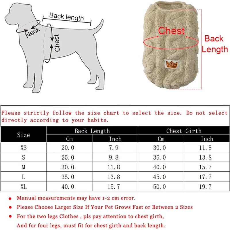 Φθινοπωρινά χειμωνιάτικα ρούχα για κατοικίδια Μαλακά ζεστά μπλουζάκια για κουτάβια γάτας Φλις φανελάκι για μικρά σκυλιά Ρούχα για γατάκια Yorkshire Chihuahua