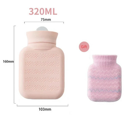 320 ml silikoonist kuumaveepudel talvine mini armas kätesoojendaja kaasaskantav paksust kummist plüüsist kuumaveekott voodijalgade soojendamiseks