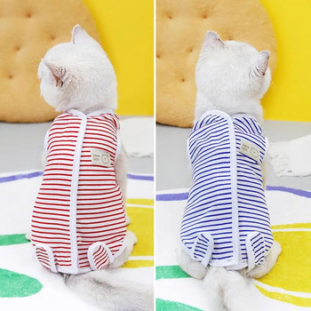 Ρούχα προστασίας για γάτες Πολύχρωμο ριγέ κοστούμι στείρωσης για κατοικίδια, στερέωση ταινίας για κλείσιμο Ρούχα αποκατάστασης για σκύλους Γάτες για μικρά