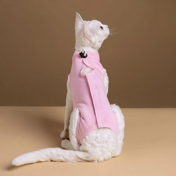 Κοστούμι ανάκτησης ρούχων γάτας Onesie για μικρό σκύλο μετά από χειρουργική επέμβαση Φοράει πληγές κατά του γλείψιμο Ρυθμιζόμενο γιακά Φορμάκι πιτζάμες γατάκι