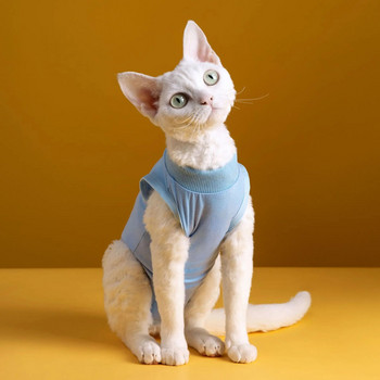Κοστούμι ανάκτησης ρούχων γάτας Onesie για μικρό σκύλο μετά από χειρουργική επέμβαση Φοράει πληγές κατά του γλείψιμο Ρυθμιζόμενο γιακά Φορμάκι πιτζάμες γατάκι