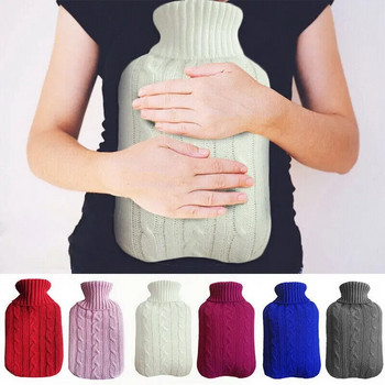 Μεγάλο κάλυμμα βελόνας τσάντας ζεστού νερού 2L Πλεκτό κάλυμμα τσάντας τσάντας ζεστό ζεστό νερό Φλις πλεκτό χειμωνιάτικο κάλυμμα θερμαντικό για τα χέρια