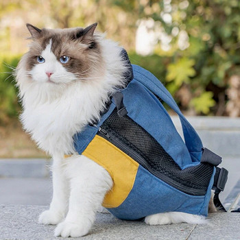 Τσάντα μεταφοράς γάτας Σχέδιο τσάντα μεταφοράς γάτας Βαμβακερό καμβά σακίδιο πλάτης για γατάκια προμήθειες Bolso Transportador De Gatos Carrier για γάτες