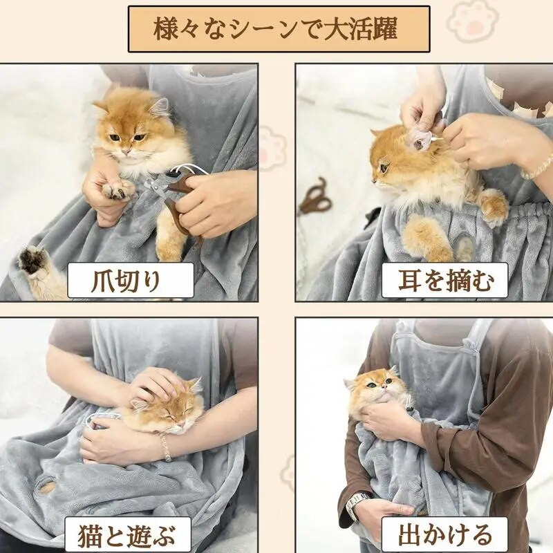 Kaķu pārnēsāšanas priekšauts ar caurumiem Āra ceļojumi Mazie kaķu suņi Piekarināma krūšu soma guļamkabata Ziemas plīša mājdzīvnieku pārnēsāšanas soma