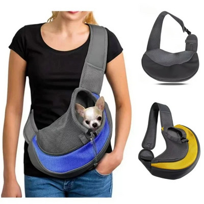 Домашни любимци Излизане през рамо Crossover Bag Котка Куче Малко куче Преносима чанта за пътуване Свръхлека дишаща чанта за през рамо
