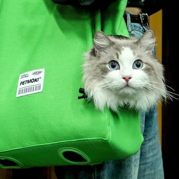 Τσάντες μεταφοράς Soft Pet Carriers Can Walk Φορητές αναπνέουσες τσάντες Τσάντες μεταφοράς σκύλου για γάτα Τσάντες μεταφοράς κατοικίδιων ζώων εξερχόμενου ταξιδιού