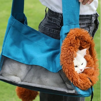 Преносими чанти за домашни любимци Lion Design Преносима дишаща чанта Котешки чанти за куче Чанти за изходящо пътуване Дамска чанта за домашни любимци Чанти за домашни любимци през рамо