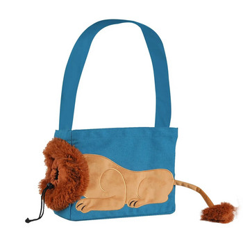 Μεταφορείς κατοικίδιων ζώων Σχεδιασμός λιονταριών Φορητή αναπνεύσιμη τσάντα Τσάντες μεταφοράς σκυλιών γάτας Τσάντες μεταφοράς κατοικίδιων ζώων εξερχόμενου ταξιδιού Τσάντες μεταφοράς κατοικίδιων ζώων