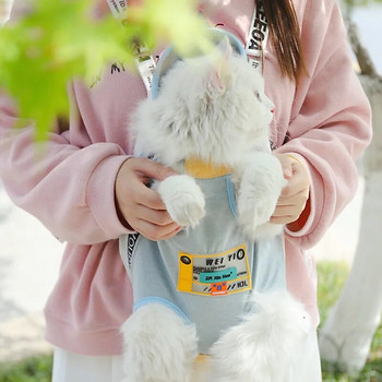 Διχτυωτή τσάντα μεταφοράς σκύλου Εξωτερικό σακίδιο πλάτης ταξιδιού Αναπνεύσιμο φορητό φορητό φορέα κατοικίδιων ζώων για σκύλους γάτες Σακίδιο πλάτης κατοικίδιων ζώων Τσάντα μεταφοράς γατών για κατοικίδια