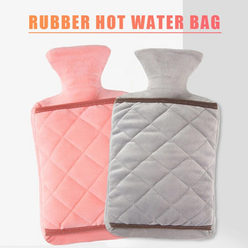 Бутилка за гореща вода Бутилка за топла вода Непропусклива 1/2L торбичка за гореща вода Дълготраен нагревател за ръце и крака за горещ и студен компрес