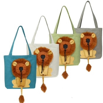 Малки чанти за носене на кучета, котки, регулируема транспортна чанта с цип за кучета, чанти за през рамо за домашни любимци на открито, чанти за носене на кученца, платнени чанти