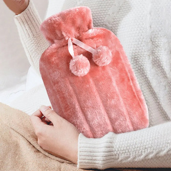 Χαριτωμένη τσάντα για μπουκάλι ζεστού νερού με κάλυμμα για κορίτσια Χειμερινός θερμαντήρας χεριών βελούδινος θερμότερος ώμος Θερμοκρασία χεριών Χειμερινό μαξιλαράκι θέρμανσης νερού