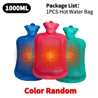 Μπουκάλι ζεστού νερού Μπουκάλι ζεστού νερού Παχύ 1/2 λίτρο Ζεστό τσάντα ζεστού νερού μακράς διαρκείας Θέρμανση χεριών και ποδιών για παιδιά, άνδρες και γυναίκες