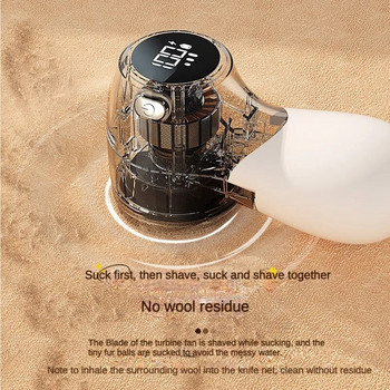 Χνούδι Φορητό επαναφορτιζόμενο USB με μεγάλη οθόνη LED Fluff Pellet Remover Ρούχα Ξυριστική μηχανή υφασμάτινη κουρευτική μπάλα μαλλιών