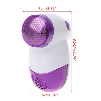 Electric Lin Removers Lint Fabric Remover For Fabric Sweater Clothes Shaver Ξυριστική μηχανή οικιακής αφαίρεσης