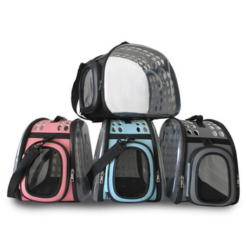 Διαφανής φορητή τσάντα ώμου για κατοικίδιο, γάτας, ταξίδια σε εξωτερικό χώρο, αναπνεύσιμη τσάντα, κάψουλα για σκύλους και γατάκια, ιμάντα ώμου