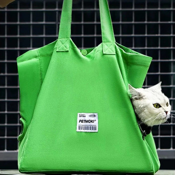 Τσάντα μεταφοράς γάτας από καμβά Φορητή τσάντα ώμου Ταξίδι για κατοικίδια Τσάντα χειρός γάτας σκύλου Τσάντα χειρός Αξεσουάρ για κατοικίδια