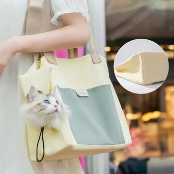 Μαλακές τσάντες μεταφοράς κατοικίδιων Φορητές τσάντες για κατοικίδια Τσάντες μεταφοράς γάτας Μεταφορέας γάτας Εξερχόμενοι ταξιδιωτικοί αναπνεύσιμοι κατοικίδια τσάντα γάτας Προμήθειες μαλακή τσάντα