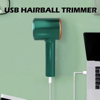 Препарат за премахване на мъх за дрехи USB Електрически акумулаторен тример за топка за коса Пуловер за дрехи Самобръсначки Макари Устройство за премахване
