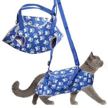 Ταινία εξωτερικής τσάντας μεταφοράς κατοικίδιων που αναπνέει χαριτωμένη τσάντα για εξόδους φορητή γάτα κουτάβι υπαίθρια θήκη μεταφοράς ταξιδιού Προμήθειες γάτας