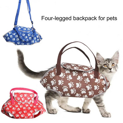 Pet Carrier Външна чанта Лента Дишаща сладка ръчна чанта Излет Преносима котка Кученце Чантичка за пътуване на открито Котешки консумативи