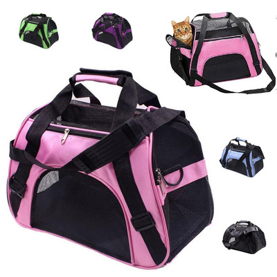 Τσάντα μεταφοράς γάτας Φορητή πτυσσόμενη τσάντα για κατοικίδιο ζώο αναπνεύσιμη τσάντα μεταφοράς για μικρά σκυλιά Γάτες Θήκη μεταφοράς εξωτερικού χώρου