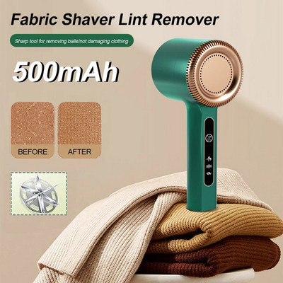 Ξυριστική μηχανή υφάσματος για αφαίρεση χνούδι για ρούχα Electric Fuzz Pellet Remover Rechargeable HairBall Trimmer V20 Fabric Ξυριστική μηχανή για αφαίρεση χνούδι ρούχων