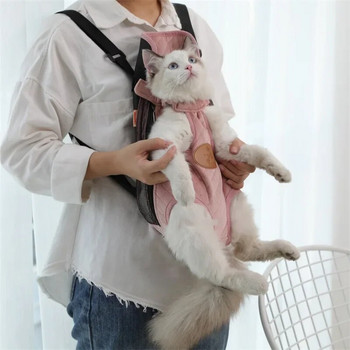 Pet Cat Dog Carrier Backpack Мрежа Продукти за пътуване на открито Дишащи чанти с дръжки през рамо за малки кучета Котки Консумативи за домашни любимци