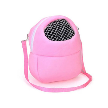 Τσάντα για κουνέλι/χάμστερ/κλουβί Σακίδιο πλάτης για μικρό κατοικίδιο για σκύλους γάτας Φορητή τσάντα μεταφοράς ταξιδιωτικού πακέτου Αναπνεύσιμη δικτυωτή θήκη