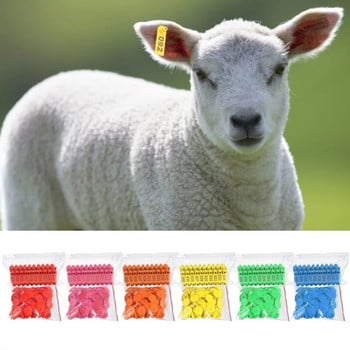 100 PCS Anti_Shedding с номер Етикет за уши за говеда и овце Ветеринарни етикети за уши