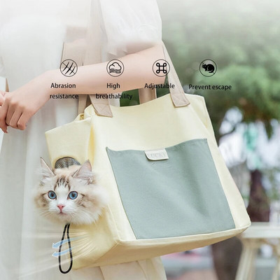 Simplicity Cat Canvas Τσάντα Φορητή τσάντα κατοικίδιων ζώων Εξερχόμενη τσάντα πλάτης μεγάλης χωρητικότητας Τσάντα γάτας με ρυθμιζόμενη πόρπη αξεσουάρ γάτας