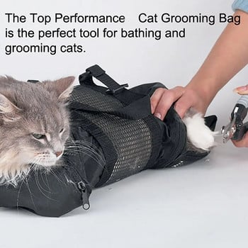 Принадлежности за домашни любимци Подстригване на котки Чанти за задържане при къпане с намордник за подстригване на нокти Подстригване на нокти за преглед Инжектиране Чанта против надраскване и ухапване