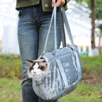 Мека кошница за домашни любимци Зимна топла, удобна котешка постелка Меки странични носачки, прашки за котка, малко куче, чанта за домашни любимци