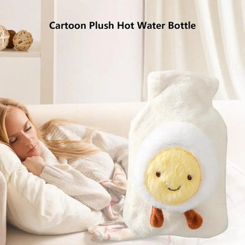 Χαριτωμένο ζεστό ζεστό νερό τσάντα ζεστού νερού Heat Warm Cartoon Λούτρινο μπουκάλι ζεστού νερού πλήρωση νερού Διατήρηση αδιάβροχων εξαρτημάτων μαλακής θέρμανσης
