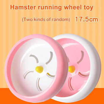 Hamster Wheel Silent Spinner Pets Αθλητική άσκηση για τρέξιμο Chinchilla Wheel Pet Αξεσουάρ για χάμστερ Gerbils Τροχοί άσκησης