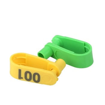 100 τεμ. Ταμπέλες αυτιού προβάτου με τις λέξεις No.001-1000 Δακτυλογράφηση με λέιζερ Πλαστικά Σκουλαρίκια κεφαλής Κάρτες αναγνώρισης ζώων φάρμας