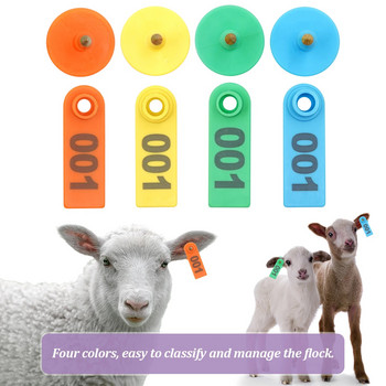 Νο. 1-500 Σημάδια αυτιού προβάτου με τη λέξη Λέιζερ πληκτρολόγησης Copper Head Earrings Farm Animal ID ID 100Pcs