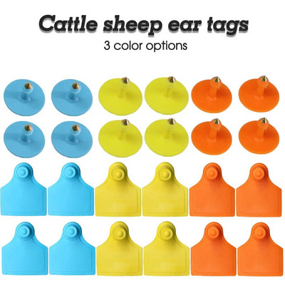 20PCS 4x5CM 3 Color Livestock Identification TPU Animal Precision Ear Tag Large Farms Professional Cattle Sheep Pig Available