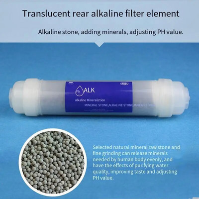T33 mineralizuotas filtro elementas, PH reguliuojamas silpnas šarminis kompozitinis energijos filtro elementas, greitai įdedamas į kviečių riceito filtrą