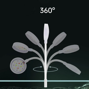 Щипка за LED светлина за аквариумни риби върху малки въртящи се пейзажни лампи за растеж