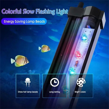 Ενυδρείο Fish Tank LED Colorful Light Υποβρύχιο βύσμα ΕΕ/ΗΠΑ Υποβρύχιο αδιάβροχο λουράκι μπαρ υποβρύχιο φωτιστικά Διακόσμηση δεξαμενής