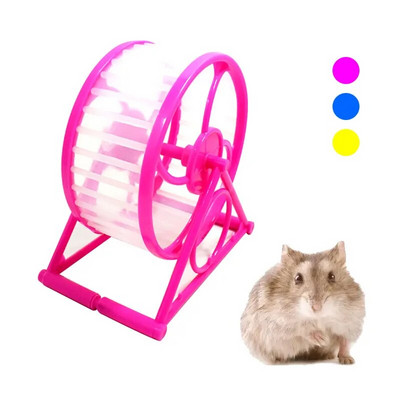1 Size Plastic Small Pet Hamster Sports Running Wheel Toy Rat Exercise Toys Hamster Cage Accessories Small Animal Supplies Rueda