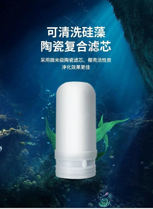 Vandens valytuvas Buitinis tiesioginis geriamojo čiaupo filtras Vandens čiaupo vanduo Skaidrus vandens filtras Keraminė kasetė