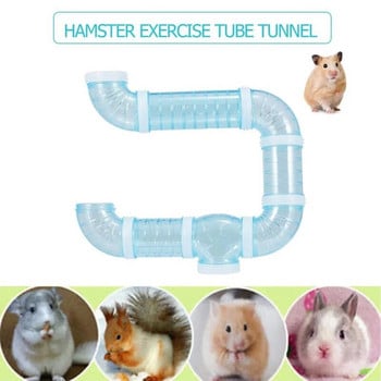 Сладък Направи си сам Хамстер Тунел Играчка Pet Sports Training Pipeline Transparent Runway Toy Pet Hamster Game for Small Animal Accessories