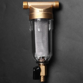 4 филтри за вода с разделяне на устата Преден пречиствател Меден оловен предфилтър Обратно промиване Премахване на замърсители от ръжда Седиментна тръба