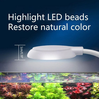 Ενυδρείο LED Σφιγκτήρας Φως 360 μοιρών Ευέλικτο για Ρύθμιση Φωτισμού Φωτίζει Δεξαμενές Ψαριών χωρίς Ευρύ κλιπ ακτινοβολίας