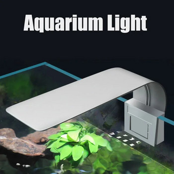 Ултратънка LED лампа за аквариум Осветление Растения Светлина за водни растения Водоустойчива лампа с щипка за аквариум Бяла светлина