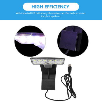 USB осветление за аквариум LED осветление за отглеждане на растения Fish Tank Водоустойчива лампа с щипка