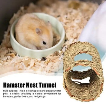 Hamster Grass Tunnel Φυσικό Grass Tunnel Χάμστερ Ευρύχωρη Φωλιά Εσωτερική Καλύβα Καταφύγιο για Μικρά Ζώα Κέντρο Δραστηριότητας για Ολλανδούς