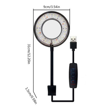 USB 8W светодиодна лампа за аквариум, въртяща се на 360 градуса, за отглеждане на соленоводни растения, регулируема на 360 градуса